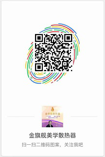 铜铝复合暖气片